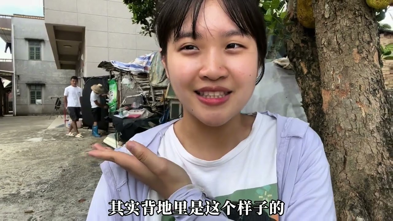 探索广东农村，偶遇赶田抓小芬蟹三兄弟，怀揣着同一个梦想共同奋斗#海哥量地球 #小芬旅记