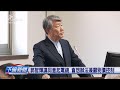 風聲電價即將調漲