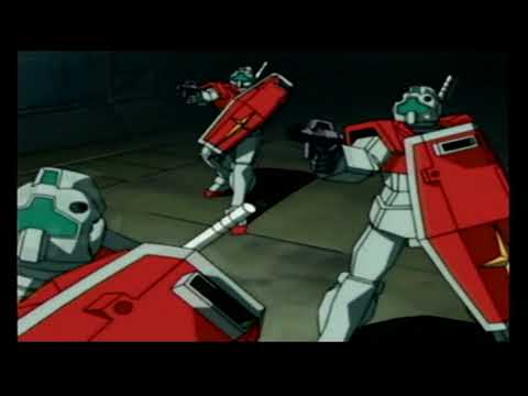 機動戦士ガンダム めぐりあい宇宙 恐怖 機動ビグ ザムB