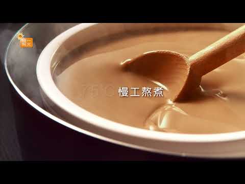 統一陽光 糙米漿【糙好喝篇】