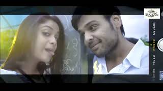 Inaa Ishtam Nuvvu Telugu Movie Keerthy Suresh Inaa Ishtam Nuvvu Teaser Naveen Vi