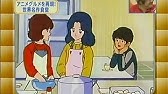みゆき Youtube