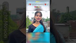 #Video | होंठ तेरे मधुशाला | #Neelkamal Singh | #Mahima Gupta | New Bhojpuri Song