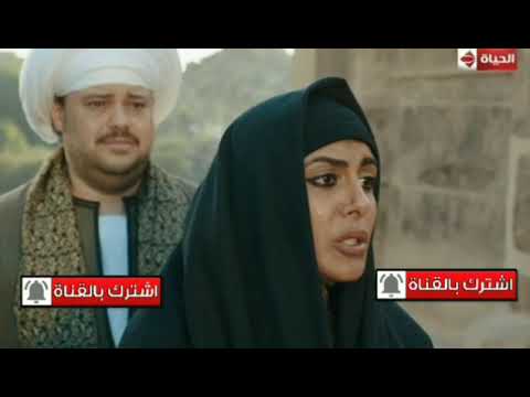 مسلسل بت القبايل اغنية عيب على الرجال الاسود تروح ولا تيجى