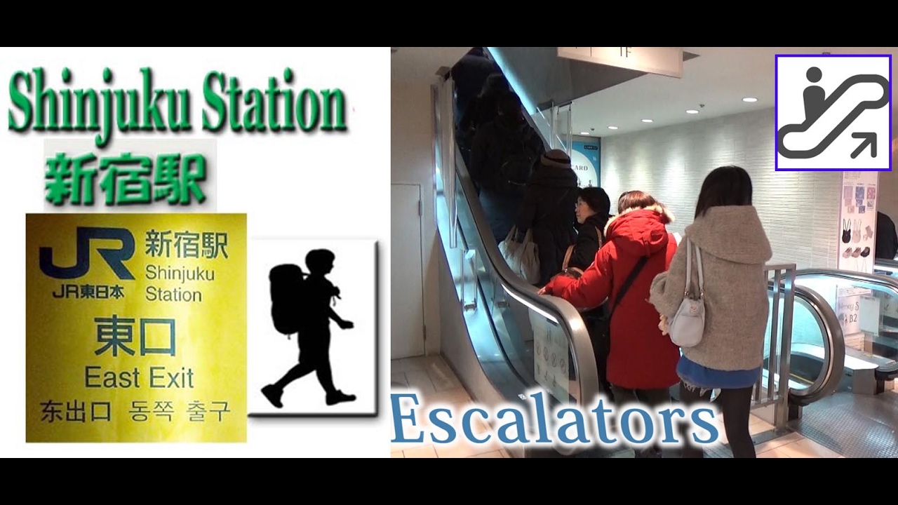 TOKYO.【新宿駅】.Escalators of the East Exit at Shinjuku Station.