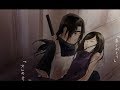 La Muerte de Izumi Uchiha - Itachi Shinden