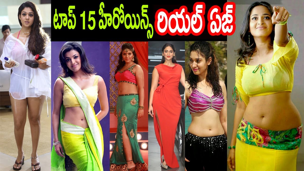 Photos telugu heroines Telugu Tv