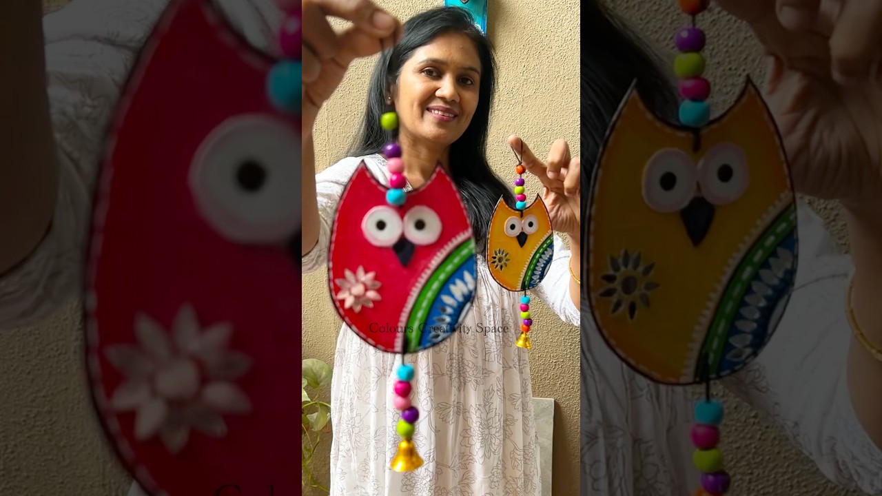 Owl wall Hanging / Cardboard wall art 