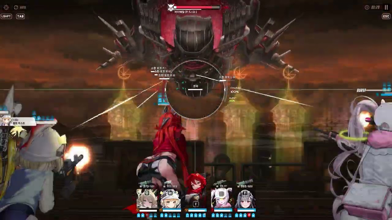 TRIBE TOWER 730F 1211K