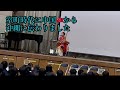さいたま市の中学校🏫での演奏🎶講話!!