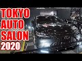 東京オートサロン2020　日本が誇る世界最大のカスタムカーの祭典。チューニング・ドレスアップの総合展示会！｜LEXUS、BMW、ランボルギーニ、フェラーリ…