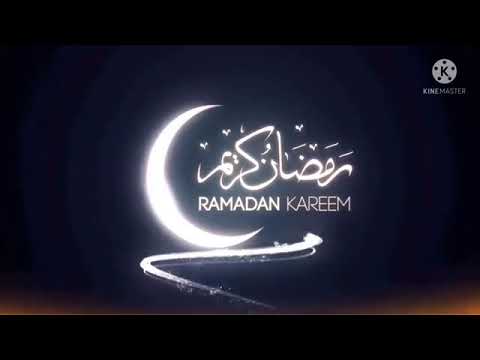 اناشيد رمضانية بدون حقوق نشر