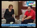 العيادة الموسم الثاني الحلقة الثامنة عشر المصيدة 