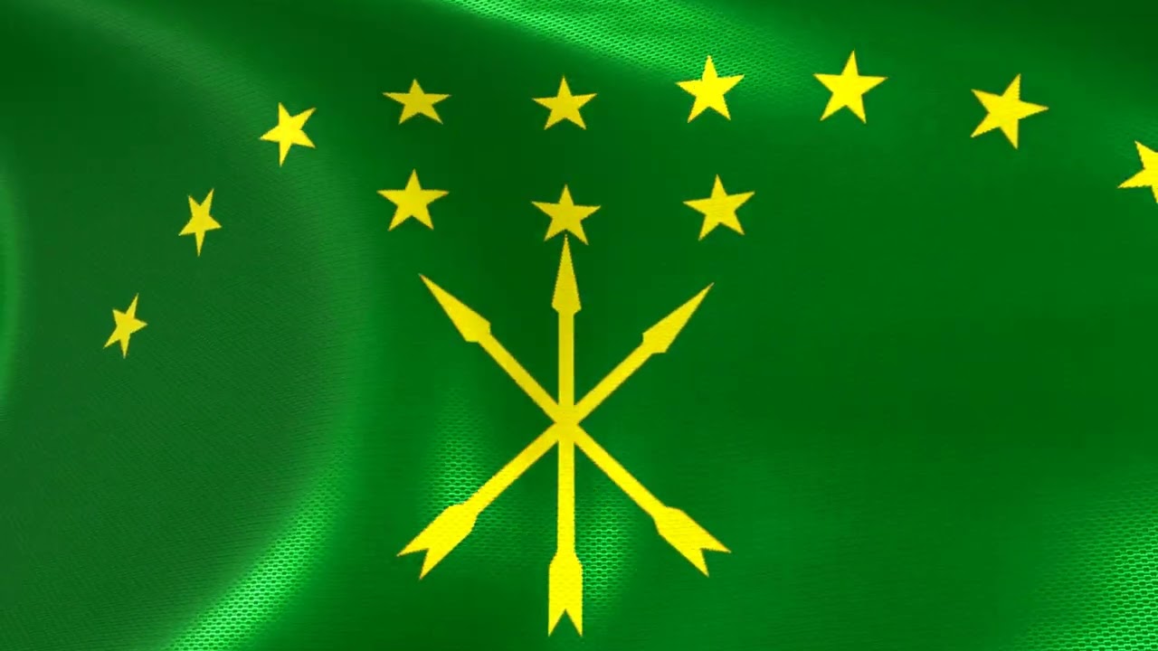 Old flag of Adygea (1992-2007)