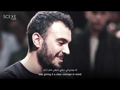 Synaptik Om El Mawjat Interview 