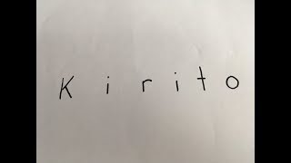 How to draw text to art (kirito) SAO