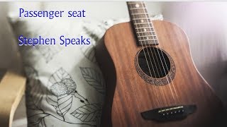 Passenger seat lyrics and chords -