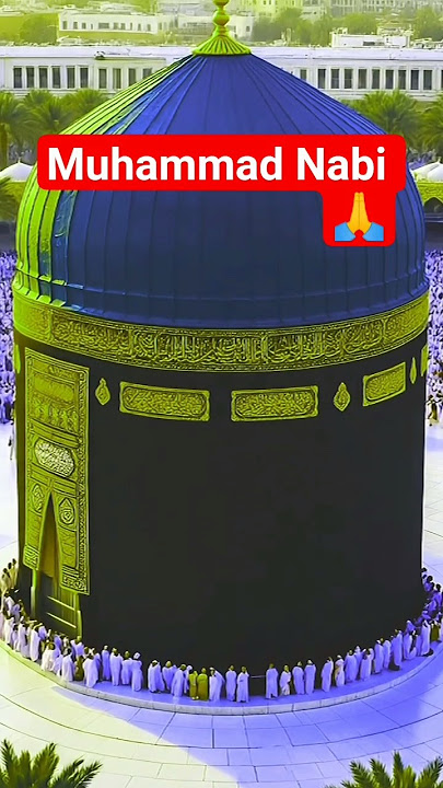 Muhammad Nabi 🙏#allahmuhammad #nabi #youtubeshorts #madina #islamicstatus ❤️