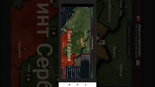 #protogames #mr_purple_beast #history #игра #aoh2 #перваямировая #осман #османы #аоц2 #аоц #аос