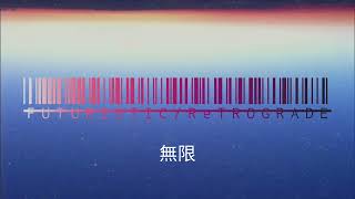 OK88 - ANBU (Official Instrumental) 