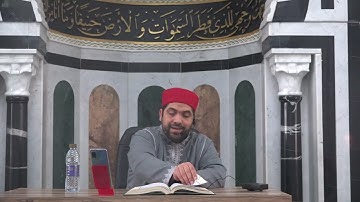 الشيخ مراد جدلي في تعليم الرجال سورة العنكبوت من الآية36 إلى الآية45