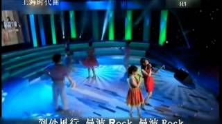 cgm2012 R1-D01c *侯诗玲白琳-曼波迷