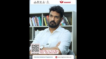 🎯 Ace Your UPSC CSE 2024 Interview with Insights IAS! 🎯