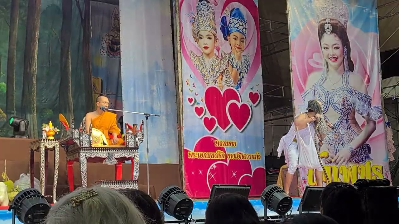 ชูชกมาขอ กัณหา ชาลี #ศรรามน้ำเพชร #เบลล์เอนกลาภ #พระเอกเพชรล้อม #น้องเซเว่น ( 5 )