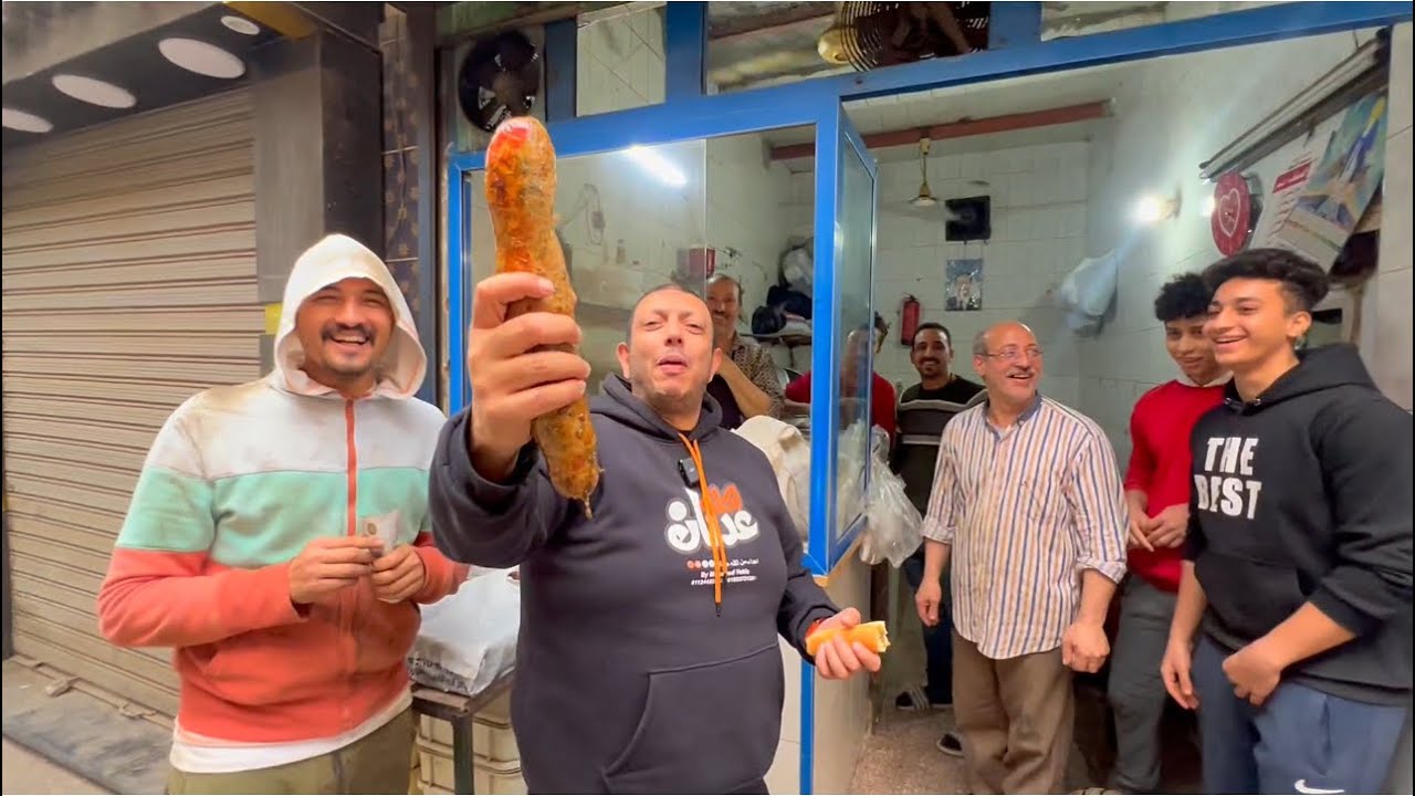 لحمة الراس عند عم نسيم هتاكلها انت و الانتيم في الخورنفش فى الجمالية