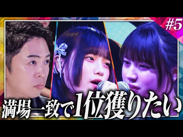 シアーミュージック ボーカルオーディション