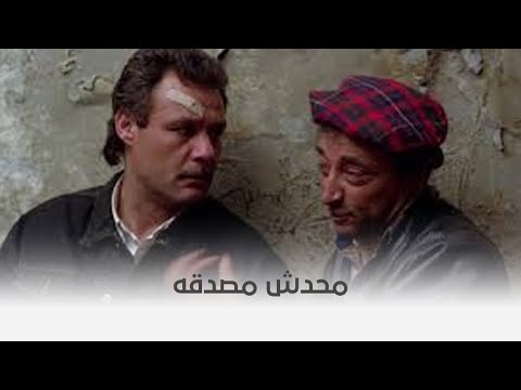 عنتر زمانه عنتر بيقول كلام محدش مصدقه غيره 