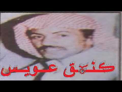 عيسى الاحسائي خذن عقلي بنات الحور حفله 