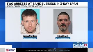 Two arrests at same business in 3-day span