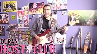 Ouran High School Host Club Opening - Sakura Kiss By Chieko Kawaberock Cover