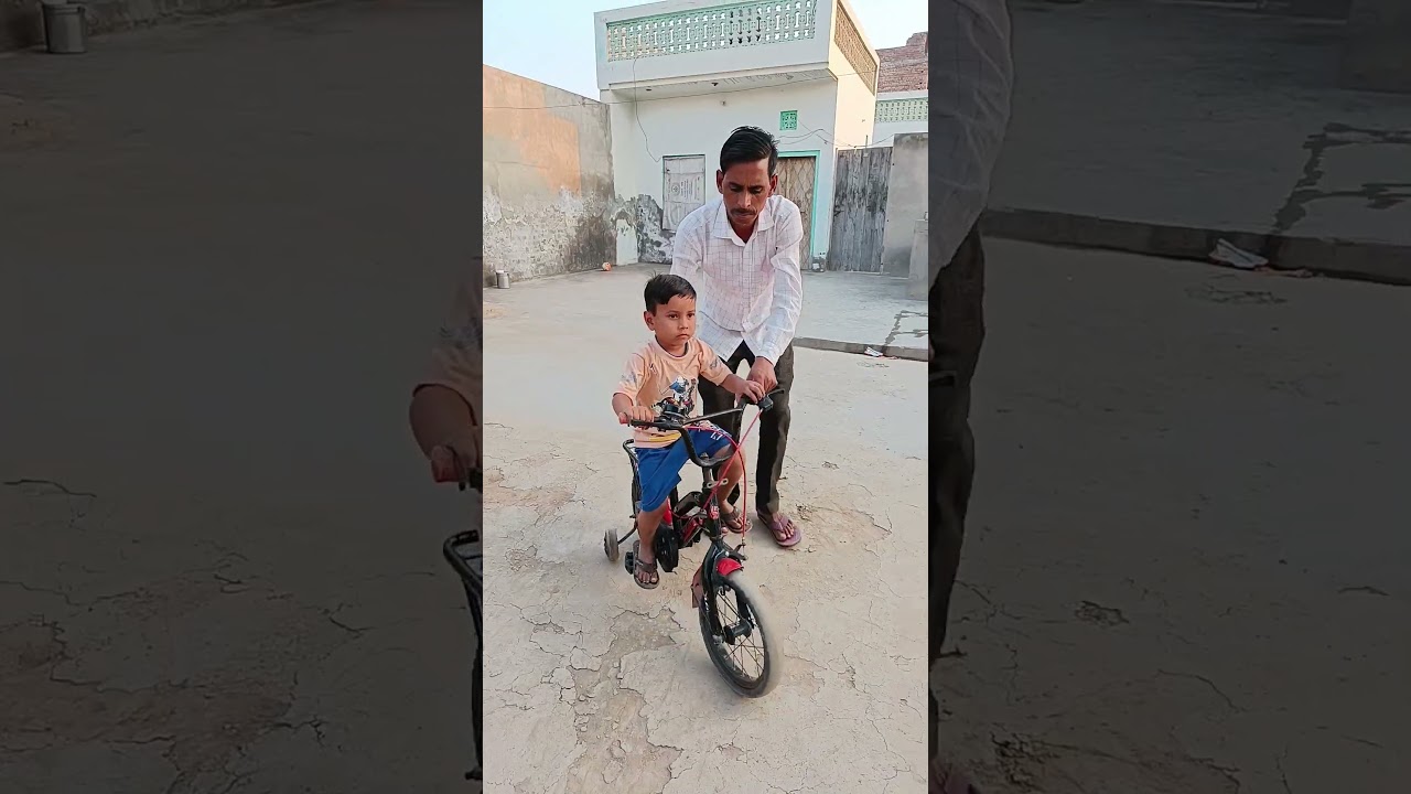 Mere Papa cycle laye 