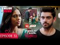 Pyaar Sey Bandhe Rishte New Episode 33 Avinash Mishra Dipali Sharma Shhraddha New Hindi Serial