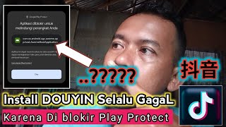 How to Download DOUYIN App Official Version Work 💯% Success in 2025