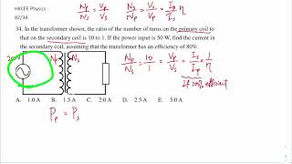 HKCEE Physics 82 34