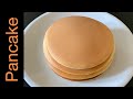Pancake Recipe Easy Way || How to make Pancakes || Fluffy Pancakes Recipe || Perfect Pancake Recipe