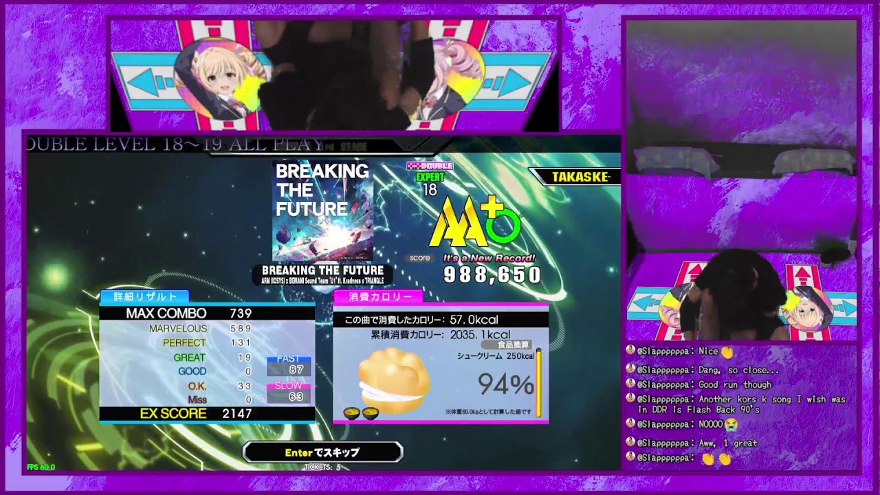 DDR GP】DP18～19ゆったりマラソン初日♪♪ たかすけの秘密基地 - YouTube