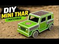 ₹0 Budget Mein Mini Thar 🚙 | Matchstick Craft Amazing Idea 🤯 |#thargadi 
