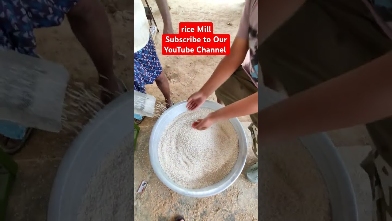 rice Mill