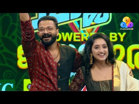 Lasagu Star Magic Powered By Jayasurya | Mega Event | Flowers | Part D