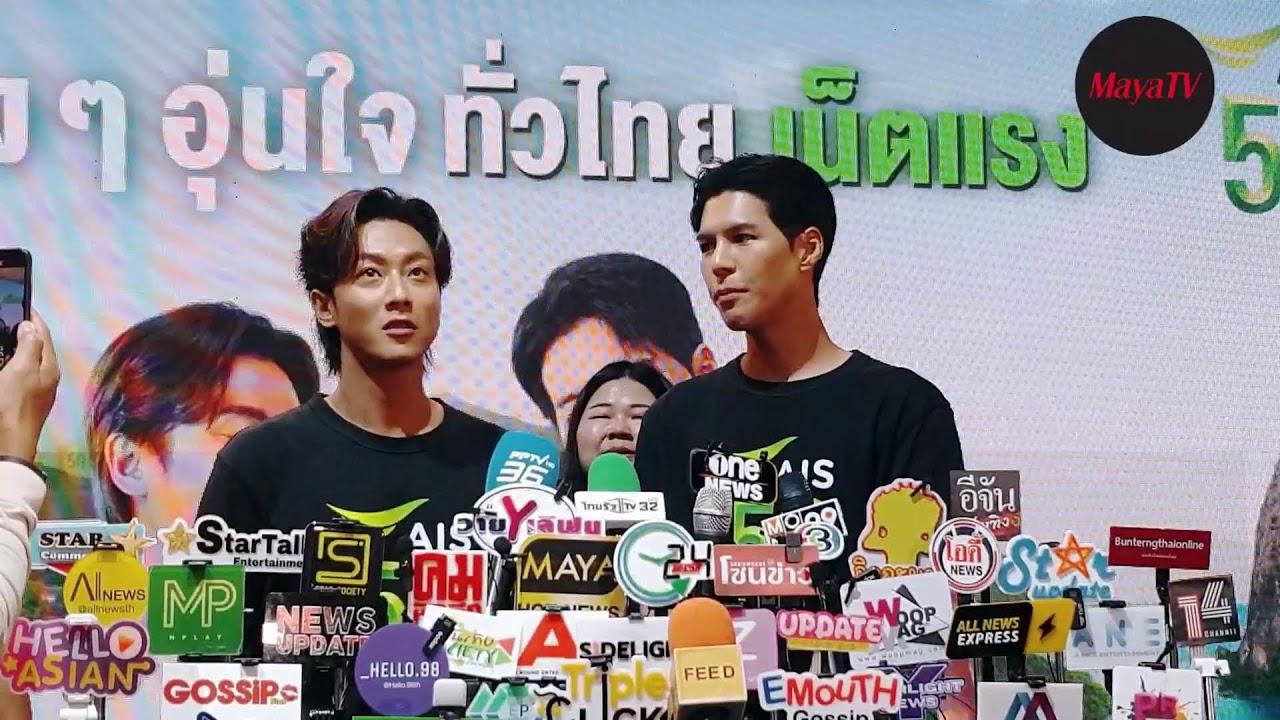 [🔴LIVE] พี่จอง คัลแลน 