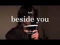 keshi『beside you』covered by しゅーと【歌ってみた#16】