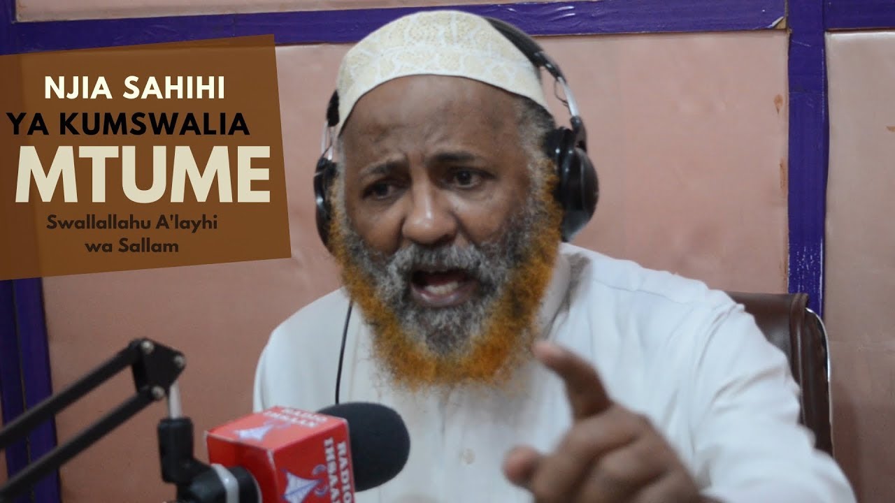 Njia Sahihi Ya kumswalia Mtume | Sheikh Salim Barahiyan
