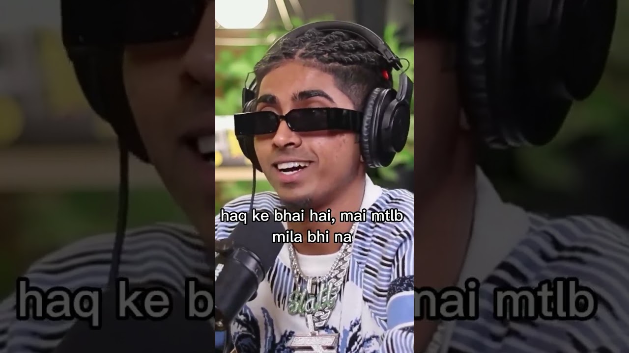 😲Who Is Mc Stain's Favorite Actor?😳