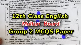 2nd year English multan board group 2 paper 2026 | class 12th Class English group 2 paper 2026