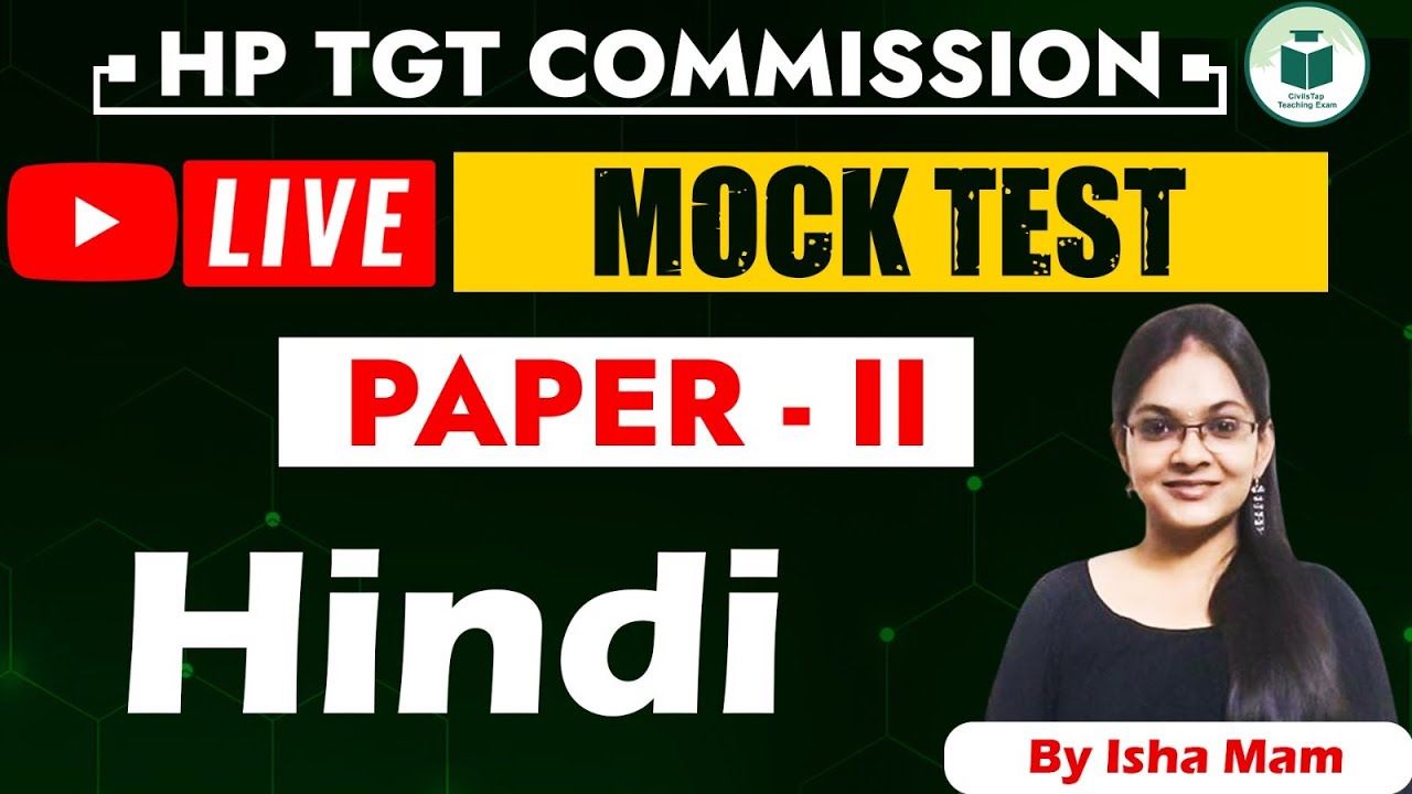 HP TGT Commission | Mock Test | Paper- II | Hindi | CivilsTap Teaching Exams