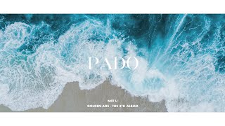 PADO - NCT U